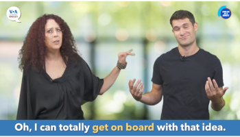 Get on Board